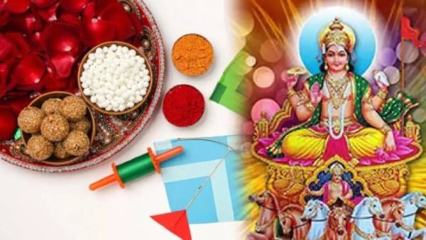 Makara Sankranti 2024: ಮಕರ ಸಂಕ್ರಾಂತಿಯಂದು ಗ್ರಹದೋಷದಿಂದ ಮುಕ್ತರಾಗುವುದು ಹೇಗೆ?