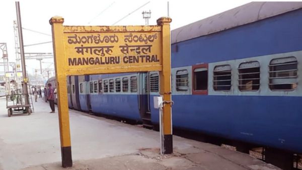 ಮಂಗಳೂರು: ಸೆಂಟ್ರಲ್ ರೈಲು ನಿಲ್ದಾಣದಲ್ಲಿ ಪಾದಚಾರಿ ಮೇಲ್ಸೇತುವೆ ಪೂರ್ಣ, ಉದ್ಘಾಟನೆ ಯಾವಾಗ?