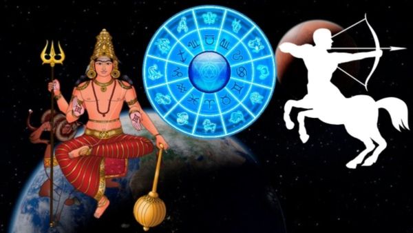 Mars Rise In Sagittarius: ಧನು ರಾಶಿಯಲ್ಲಿ ಮಂಗಳ ಗ್ರಹ ಉದಯ: ಈ 3 ರಾಶಿಯವರ ಆದಾಯದಲ್ಲಿ ಹೆಚ್ಚಳ