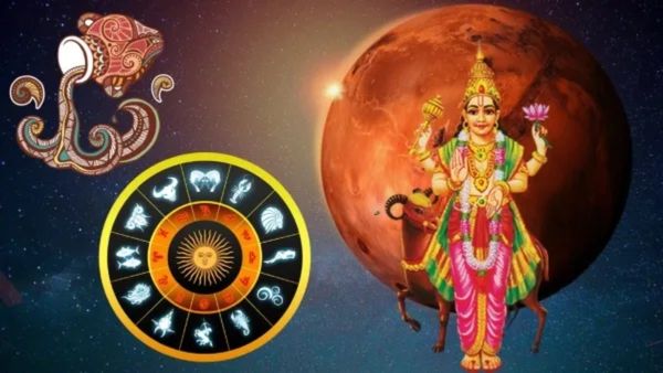 Mars transit 2024: ಕುಂಭ ರಾಶಿಯಲ್ಲಿ ಮಂಗಳ ಸಂಚಾರ: ಈ ರಾಶಿಯವರ ವ್ಯವಹಾರದಲ್ಲಿ ನಿಲ್ಲದು ಪ್ರಗತಿ