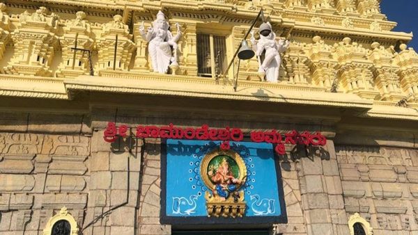 ರಾಮನ ಪ್ರತಿಷ್ಠಾಪನೆ; ಜ.22ರಂದು ರಾಜ್ಯದ ದೇವಾಲಯಗಳಲ್ಲಿ ವಿಶೇಷ ಪೂಜೆ