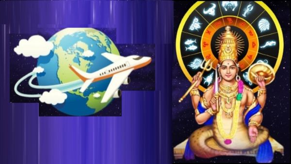 Rahu Transit 2024: ರಾಹುವಿನ ಕೃಪೆಯಿಂದ ಈ 3 ರಾಶಿಯವರಿಗೆ 2024ರಲ್ಲಿ ವಿದೇಶಕ್ಕೆ ಹೋಗುವ ಅವಕಾಶ