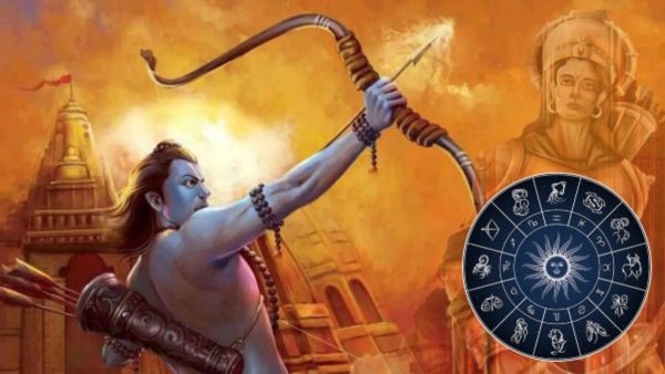 Rama's favorite zodiac sign: ಶ್ರೀರಾಮನಿಗೆ ಈ ರಾಶಿಯವರೆಂದರೆ ತುಂಬಾ ಇಷ್ಟ... 