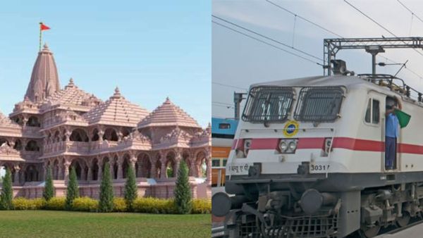 Bengaluru to Ayodhya Train: ಬೆಂಗಳೂರಿನಿಂದ-ಅಯೋಧ್ಯೆಗೆ ವಿಶೇಷ ರೈಲು, ಸಮಯ, ದರಗಳ ವಿವರ ತಿಳಿಯಿರಿ