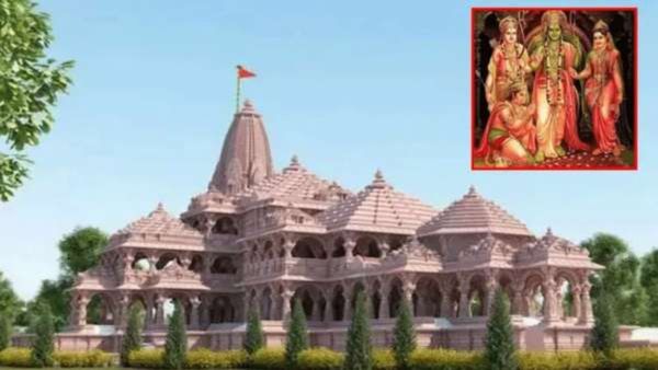 Ram Mandir Inauguration: ರಾಮ ಮಂದಿರ ಉದ್ಘಾಟನೆ ದಿನ ಇದೆ 2 ಶುಭ ಯೋಗ...