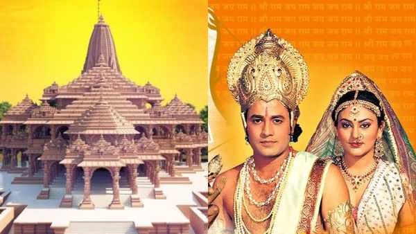 Ram Mandir inauguratin: ವಿಶೇಷ ಆಹ್ವಾನಿತರ ಪಟ್ಟಿ, 'ಸೀತಾ-ರಾಮ' ಪಾತ್ರಧಾರಿಗೂ ಆಹ್ವಾನ
