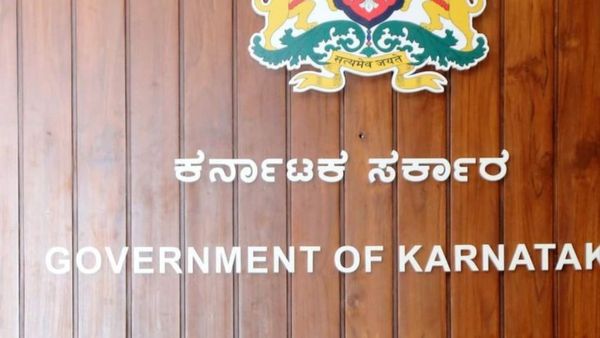 Republic day 2024; ಜಿಲ್ಲೆಗಳಿಗೆ 1 ಲಕ್ಷ ರೂ. ಅನುದಾನ ಬಿಡುಗಡೆ