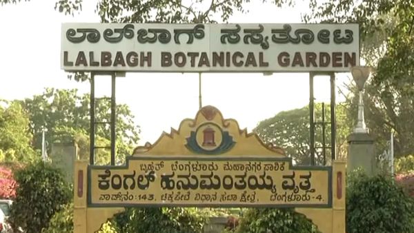 Lalbagh flower show 2024; ವಿಶೇಷತೆ, ಸಮಯ, ಪ್ರವೇಶ ಶುಲ್ಕ ವಿವರ