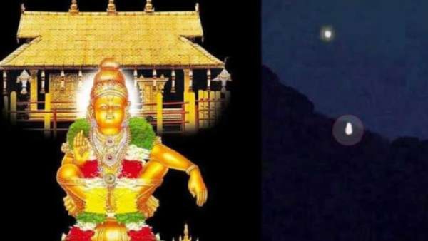Sabarimala: ಈ ದಿನ ಶಬರಿಮಲೆಗೆ ಮಹಿಳೆಯರು ಮತ್ತು ಮಕ್ಕಳು ಬರಬಾರದು! ದೇವಸಂ ಮಂಡಳಿ ಮನವಿ