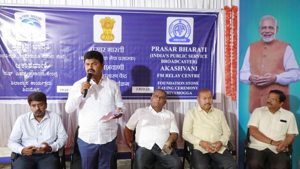 ಮಲೆನಾಡು ಭಾಗದ ಜನರಿಗೆ ಕೇಂದ್ರ ಸರ್ಕಾರದಿಂದ ಸಿಹಿಸುದ್ದಿ