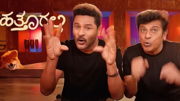 ಶಿವರಾತ್ರಿಗೆ ಶಿವರಾಜ್‌ಕುಮಾರ್ ಹೊಸ ಸಿನಿಮಾ ಅಬ್ಬರ ಶುರು!