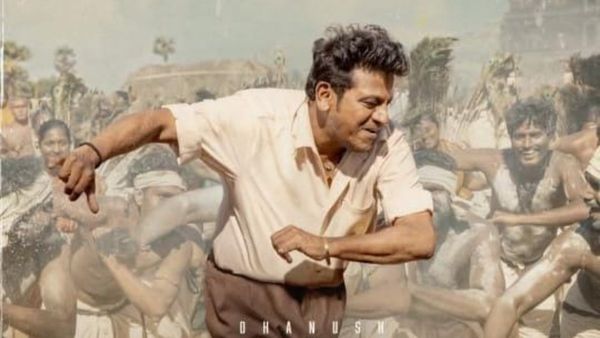 ಶಿವರಾಜ್‌ಕುಮಾರ್ ತಮಿಳು ಸಿನಿಮಾ ಅಬ್ಬರ ಶುರು ಮತ್ತೊಂದು ದಾಖಲೆ ಸೃಷ್ಟಿ