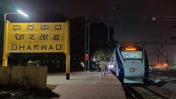 Vande Bharat; ಬೆಳಗಾವಿಗೆ ವಂದೇ ಭಾರತ್ ವಿಳಂಬ ಏಕೆ, ಇಲಾಖೆ ಮಾಹಿತಿ 
