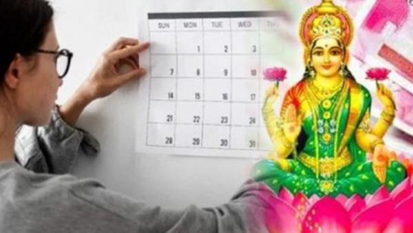 ಹೊಸ ವರ್ಷದ ಕ್ಯಾಲೆಂಡರ್‌ ತಂದ್ರಾ? ಮನೆಯ ಈ ದಿಕ್ಕಿಗೆ ಇಡಿ... ಹಣ ಹರಿದು ಬರುತ್ತೆ..