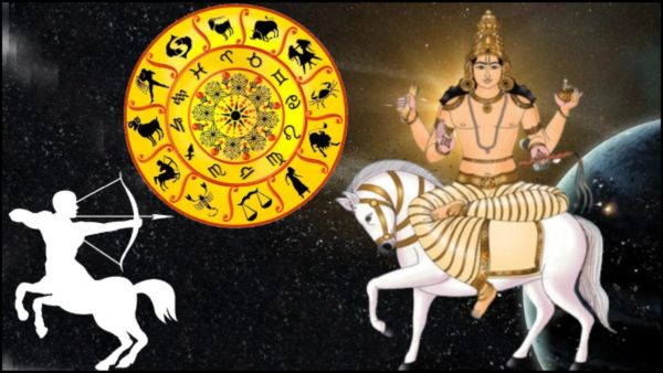 Venus Transit In Sagittarius 2024: ಧನು ರಾಶಿಯಲ್ಲಿ ಶುಕ್ರ ಸಂಕ್ರಮಣ ಈ 3 ರಾಶಿಯವರಿಗೆ ಲಾಭ ಮತ್ತು ಯಶಸ್ಸಿನ ಸುರಿಮಳೆ