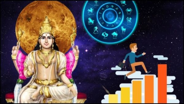 Venus transit 2024: ಶುಕ್ರನ ಸಂಚಾರದಿಂದ ಈ 4 ರಾಶಿಯವರಿಗೆ ವ್ಯಾಪಾರದಲ್ಲಿ ಬೆಳವಣಿಗೆ 