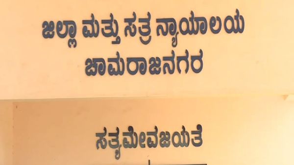 ನಕಲಿ ಅಂಕಪಟ್ಟಿ ಸಲ್ಲಿಸಿ ಗ್ರಾಮ ಲೆಕ್ಕಿಗ ಉದ್ಯೋಗ ಗಿಟ್ಟಿಸಿಕೊಂಡ 8 ಮಂದಿ ಪಾಡೇನಾಯ್ತು ಗೊತ್ತಾ?