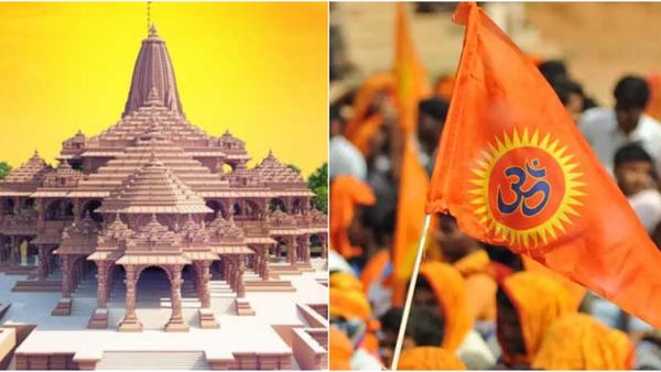 ಅಯೋಧ್ಯೆ ರಾಮಮಂದಿರ ಉದ್ಘಾಟನೆ ದಿನ ರಜೆ ನೀಡುವಂತೆ ವಿಶ್ವ ಹಿಂದೂ ಪರಿಷತ್ ಮನವಿ