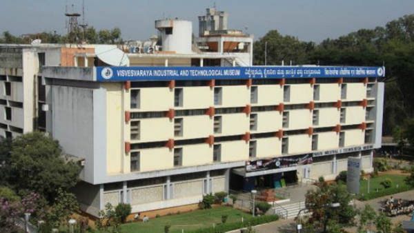 Bomb Threat: ಬೆಂಗಳೂರಿನ ವಿಶ್ವೇಶ್ವರಯ್ಯ ಮ್ಯೂಸಿಯಂಗೆ ಬಾಂಬ್ ಬೆದರಿಕೆ!