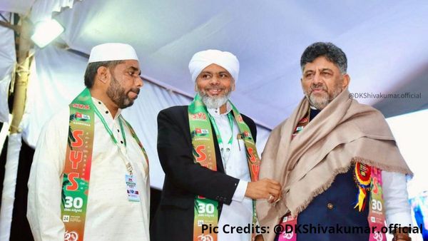 ಎಸ್‌ವೈಎಸ್ ಸಮ್ಮೇಳನದಲ್ಲಿ ಡಿ.ಕೆ ಶಿವಕುಮಾರ್‌ ಭಾಗಿ: ಹಿಜಾಬ್ ನಿಷೇಧ ಹಿಂಪಡೆಯಲು ತೀವ್ರ ಒತ್ತಾಯ