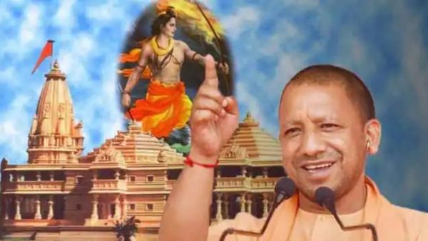 Bomb Threat to Ram Mandir: ಉದ್ಘಾಟನೆಗೂ ಮುನ್ನ ರಾಮಮಂದಿರಕ್ಕೆ ಬಾಂಬ್ ಬೆದರಿಕೆ: ಯೋಗಿ ಆದಿತ್ಯನಾಥ್ಗೂ ಪ್ರಾಣಕಂಠಕ!