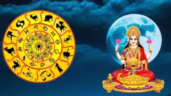 Ruchaka Yoga 2024: ಹುಣ್ಣಿಮೆಯಲ್ಲಿ ರೂಪುಗೊಂಡ 3 ಯೋಗಗಳು- ಈ 4 ರಾಶಿಯವರಿಗೆ ಕನಸಲ್ಲೂ ಕಾಣುವುದು ಚಿನ್ನ