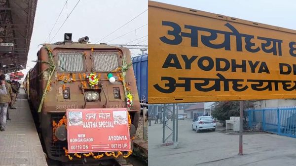 200 Special trains to Ayodhya: ದೇಶದ ಮೂಲೆ ಮೂಲೆಗಳಿಂದ ಅಯೋಧ್ಯೆಗೆ 'ಆಸ್ತಾ ವಿಶೇಷ' ರೈಲು: ಎಲ್ಲೆಲ್ಲಿ? ಸ್ಥಳಗಳ ಮಾಹಿತಿ