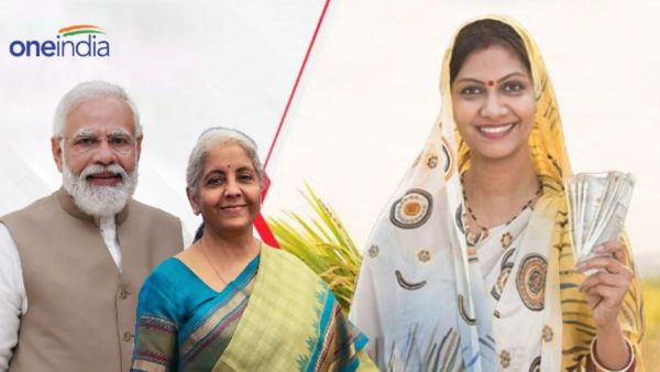 Budget 2024: 'ಲಕ್‌ಪತಿ ದೀದಿ' ಕುರಿತು ಮೋದಿ ಸರ್ಕಾರದ ದೊಡ್ಡ ಘೋಷಣೆ... ಏನಿದು ಯೋಜನೆ?