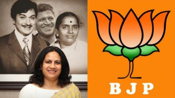 Ashwini Puneeth Rajkumar: ನಿರ್ಮಾಪಕಿ ಅಶ್ವಿನಿ ಪುನೀತ್‌ ರಾಜ್‌ಕುಮಾರ್‌ಗೆ ರಾಜ್ಯಸಭಾ ಟಿಕೆಟ್ ನೀಡಲಿದ್ದ ಬಿಜೆಪಿ!