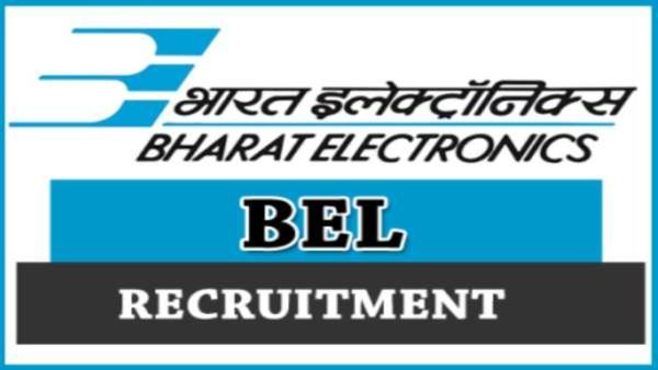 BEL Recruitment 2024: ಬೆಂಗಳೂರಿನಲ್ಲಿ ಬಂಪರ್ ಉದ್ಯೋಗ, ₹55,000 ವೇತನ, ಆಯ್ಕೆ ವಿಧಾನ ನೋಡಿ