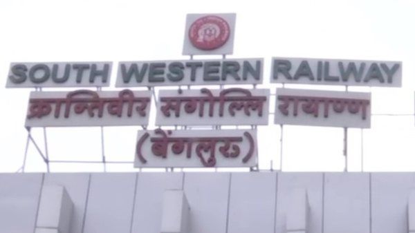 Budget 2024; ಕರ್ನಾಟಕದ ಯಾವ ರೈಲು ಯೋಜನೆಗೆ ಎಷ್ಟು ಅನುದಾನ?