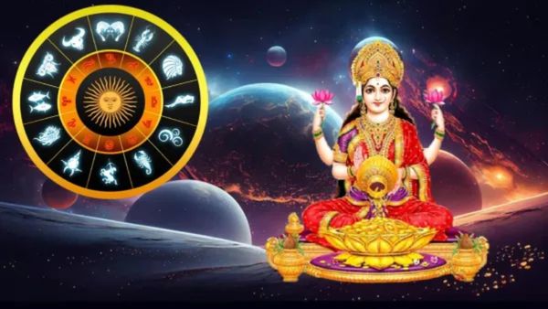 Chaturgraha Yoga: ಮಕರ ರಾಶಿಯಲ್ಲಿ ಚತುರ್ಗ್ರಹ ಯೋಗ: ಈ 3 ರಾಶಿಯವರ ಹತ್ತಿರಕ್ಕೂ ಸುಳಿಯದು ಹಣದ ಸಮಸ್ಯೆ
