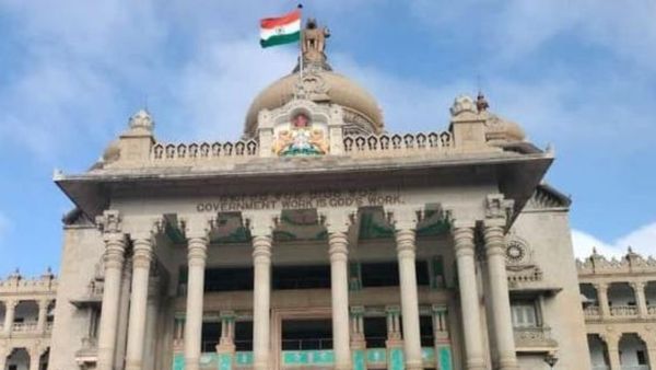 Government Employee; ಕಂಪ್ಯೂಟರ್ ಸಾಕ್ಷರತಾ ಪರೀಕ್ಷೆ ಸ್ಪಷ್ಟನೆಗಳು