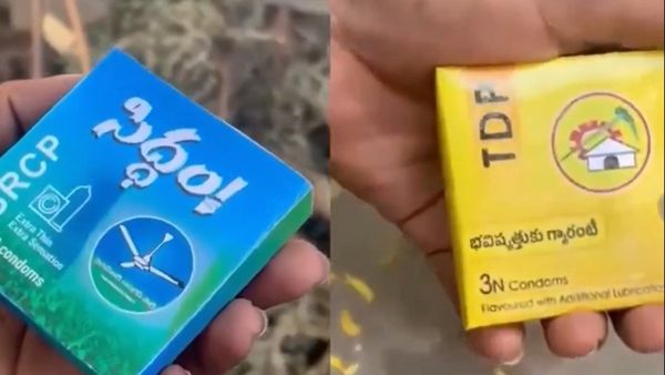 ಹಿಂಗೂ ಪ್ರಾಚಾರ ಮಾಡ್ತಾರಾ! ಕಾಂಡೋಮ್‌ ಪಾಕೆಟ್‌ಗಳ ಮೇಲೆ ರಾಜಕೀಯ ಪಕ್ಷಗಳ ಹೆಸರು: ಭಾರೀ ವೈರಲ್‌