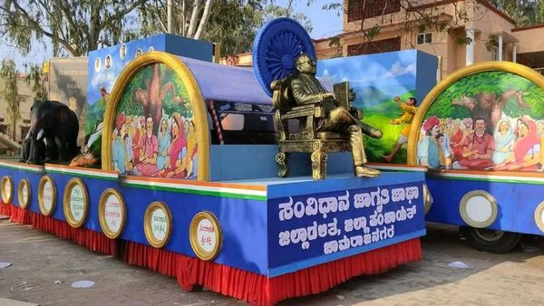 Constitution Awareness: ಸಂವಿಧಾನ ಜಾಗೃತಿ ಜಾಥಾದಲ್ಲಿ ಚಾಮರಾಜನಗರಕ್ಕೆ ಪ್ರಥಮ ಸ್ಥಾನ