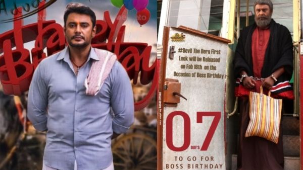 Darshan Birthday: ದರ್ಶನ್ ಬರ್ತ್‌ಡೇಗೂ ಮುನ್ನ ಶುರುವಾಗಿದೆ ಫ್ಯಾನ್ಸ್ ಸಂಭ್ರಮ, ತಯಾರಿ ಹೇಗಿದೆ ಗೊತ್ತಾ?