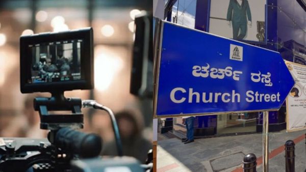 Church Street: ಚರ್ಚ್ ಸ್ಟ್ರೀಟ್‌ನಲ್ಲಿ ಫಿಲಂ ಶೂಟಿಂಗ್ ಮಾಡುವಂತಿಲ್ಲ ಎಂದ ಬಿಬಿಎಂಪಿ