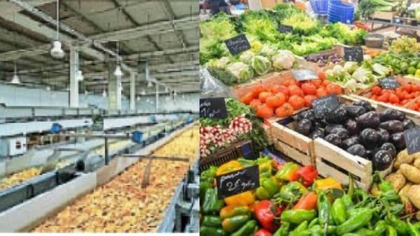 Food Park: ರಾಜ್ಯದ ಈ ಮೂರು ಜಿಲ್ಲೆಗಳಲ್ಲಿ ಆಹಾರ ಪಾರ್ಕ್​ ನಿರ್ಮಾಣ