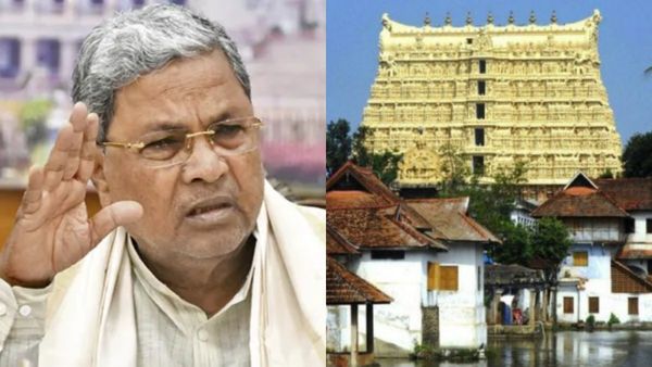 Hindu Temple: ಹಿಂದೂ ದೇಗುಲಗಳ ಹಣ ಹಿಂದೂಯೇತರಕ್ಕೆ ಬಳಕೆ: ಈ ಬಗ್ಗೆ ಸಿದ್ದರಾಮಯ್ಯ ಹೇಳಿದ್ದೇನು?