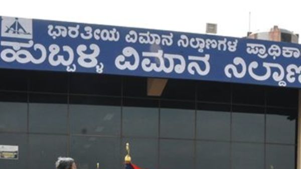 ಹುಬ್ಬಳ್ಳಿ-ಮುಂಬೈ ವಿಮಾನ ರದ್ದು, ಬುಕ್ಕಿಂಗ್ ಸ್ಥಗಿತ