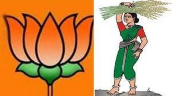 ಶಿಕ್ಷಕರ ಕ್ಷೇತ್ರದ ಉಪ ಚುನಾವಣೆ: ಉಸ್ತುವಾರಿ ನೇಮಿಸಿದ ಜೆಡಿಎಸ್, ಪಟ್ಟಿ ಪರಿಶೀಲಿಸಿ