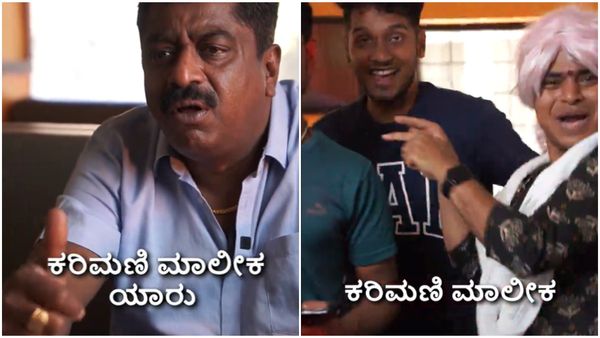 ಕೊನೆಗೂ ಸಿಕ್ಕ ಕರಿಮಣಿ ಮಾಲಿಕ: ಯಾರು ಗೊತ್ತಾ?