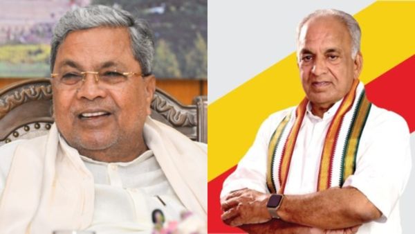 Karnataka Budget 2024: ಬೆಂಗಳೂರು ಬಳಿ 25 ಎಕರೆಯಲ್ಲಿ ತಲೆಯೆತ್ತಲಿದೆ 'ಸೈನ್ಸ್ ಸಿಟಿ'!