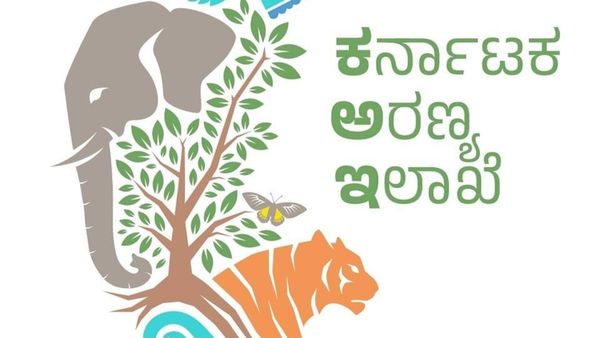 ವನ್ಯಜೀವಿ, ಪ್ರಾಣಿ ಅಂಗಾಂಗದ ಟ್ರೋಫಿಗಳಿದ್ದಲ್ಲಿ ಹಿಂತಿರುಗಿಸಲು ಸೂಚನೆ