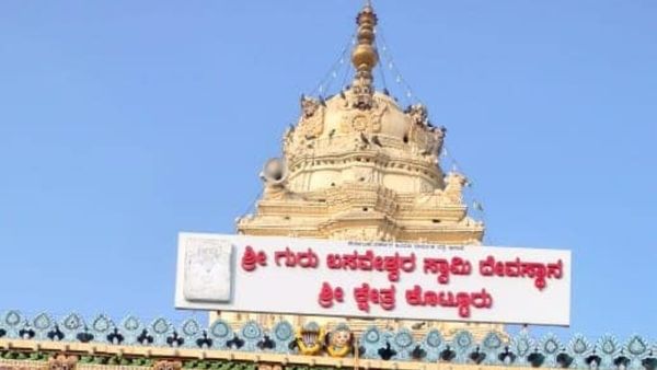 ಕೊಟ್ಟೂರು ರಥೋತ್ಸವ 2024; ವಿಶೇಷ ರೈಲುಗಳಿಗೆ ಬೇಡಿಕೆ