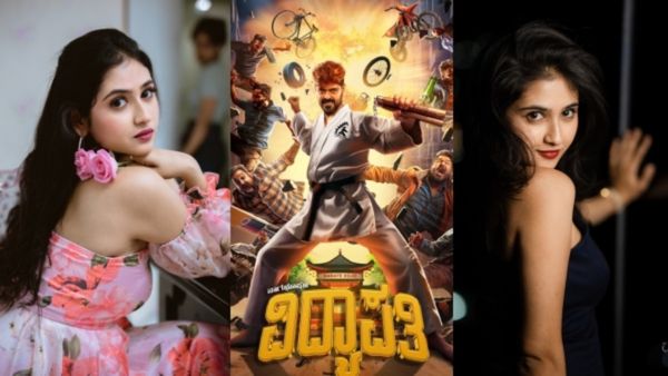 Malaika Vasupal: 'ವಿದ್ಯಾಪತಿ'ಗೆ ಜೋಡಿಯಾದ ಉಪಾಧ್ಯಕ್ಷನ ಸುಂದರಿ ಮಲೈಕಾ ವಸುಪಾಲ್