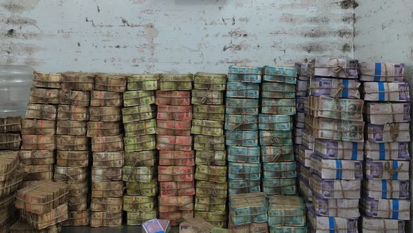 ಮಲೆ ಮಹದೇಶ್ವರನಿಗೆ ಹಣದ ಮಳೆ: 1 ತಿಂಗಳಲ್ಲಿ ಕೋಟಿ ಕೋಟಿ ಆದಾಯ - ವಿದೇಶಿ ಕರೆನ್ಸಿಗಳು ಪತ್ತೆ