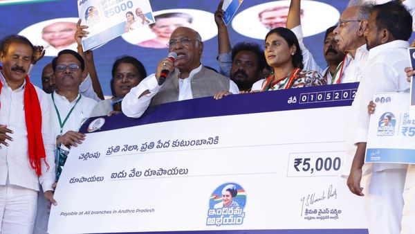 Congress Guarantee: ಬಡ ಕುಟುಂಬಗಳಿಗೆ ಮಾಸಿಕ 5 ಸಾವಿರ ರೂಪಾಯಿ : ಹೊಸ ಗ್ಯಾರಂಟಿ ಘೋಷಿಸಿದ ಕಾಂಗ್ರೆಸ್‌