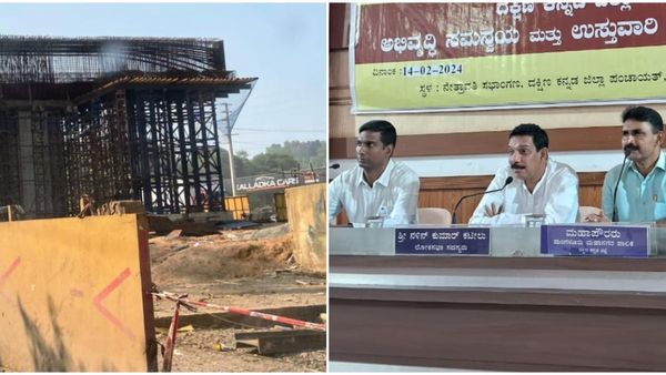 ಮಂಗಳೂರು: ಮಾಣಿ ಮೇಲ್ಸೇತುವೆ ಯೋಜನೆ ಪೂರ್ಣ ಯಾವಾಗ? ಅಧಿಕಾರಿಗಳು ಹೇಳಿದ್ದೇನು?