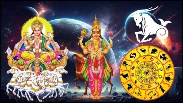 Aditya Mangala Yoga 2024: ಮಕರದಲ್ಲಿ ಆದಿತ್ಯ ಮಂಗಲ ಯೋಗ: ಈ 3 ರಾಶಿಯವರ ಕನಸಲ್ಲೂ ಕಾಣಿಸುವಳು ಲಕ್ಷ್ಮೀ ದೇವಿ
